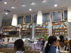 -猫的天空之城概念书店(苏州平江店)