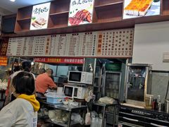 -香辉食馆(新兴路店)