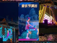 -福州欧乐堡水上乐园