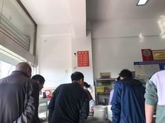 -剑南五香牛肉店