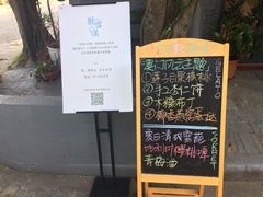 -歎雪糕低糖低脂Gelato冰淇淋