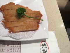 -池记(尖沙咀店)