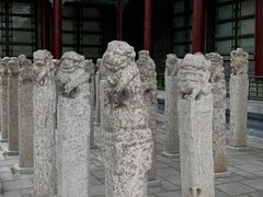 -西安碑林博物馆