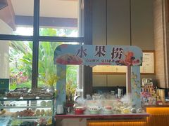 -碧桂园润杨溪谷温泉酒店