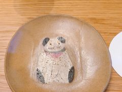 -Kuchibashi Modern