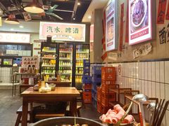 -黔有有贵州酸汤夺夺粉火锅(五味十字店)