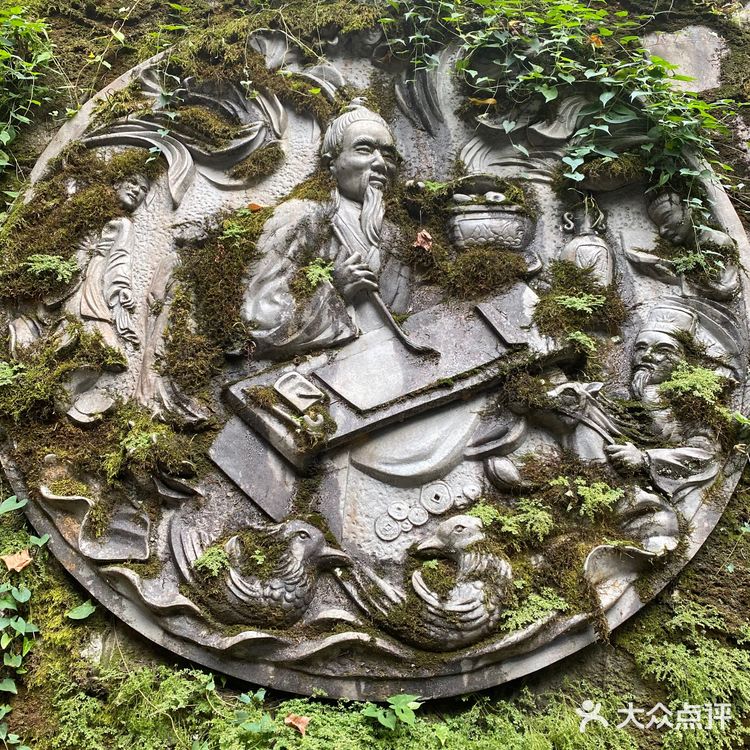 一千多年的书院📖，梁祝的美好爱情故事发源地