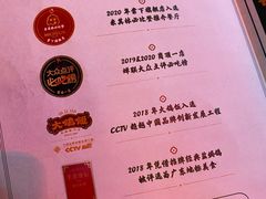 -大鸽饭(北京路店)