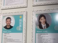 -舞蕾舞蹈(特长生校区)