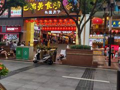 门面-八一好吃街·高品美食广场