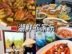 -阳澄湖半岛旅游度假区