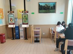 -德克士(腾达店)