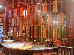 -唇辣号重庆老火锅(亦庄店)