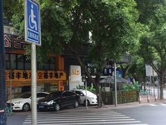 -汤响自助回转火锅百汇(乐峰广场店)