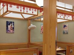 -一心创作料理屋(经开万达店)