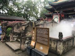 -丰都鬼城名山景区