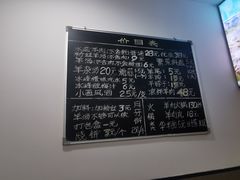 -丰登陕西水盆牛羊肉·泡馍