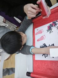 -悦熙母婴月子会所(北京路店)