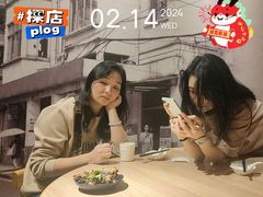 -老班长手工灌汤包老店(东山店)