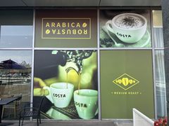 -COSTA COFFEE(龙德广场店)