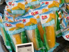 -Olé精品超市(北京合生汇店)