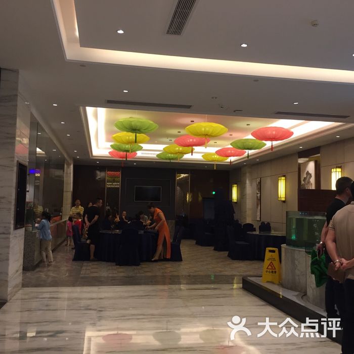 梅园国际大酒店·自助餐厅