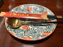 -那拉提之疆·新疆菜(美院店)