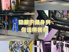 -GymPlus健身(四平路店)