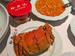 -裕兴记•蟹黄面馆(人民广场店)