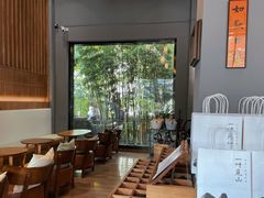 -一叶觅山(半边街店)