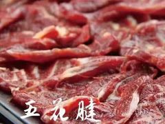 五花趾-汕品潮牛正宗潮汕火锅(华师店)