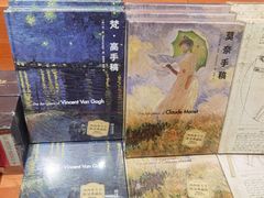 -方所(华润万象城店)