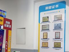 -童程童美·信息学竞赛·机器人编程·少儿编程(通州万达校区)