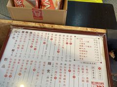 -世记咖啡(氹仔外卖店)