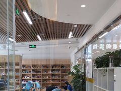 -GogoReading少儿英语分级阅读(双井中心店)
