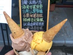 -歎雪糕低糖低脂Gelato冰淇淋