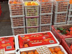 -西郊国际农产品交易中心