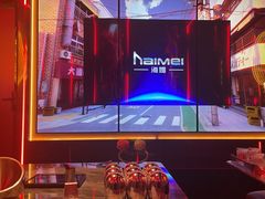 -INLOVE KTV(西溪印象城店)