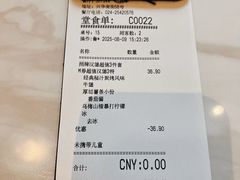 -必胜客(沈辽路万达店)