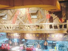 -今邕烧烤(西大店)