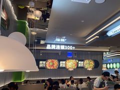 -蛙喔牛蛙(淮安吾悦店)