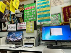 -梨园照相馆·签证照·身份证护照回执采集拍摄网点(北京店)