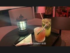 -莫内艺术岛海景咖啡