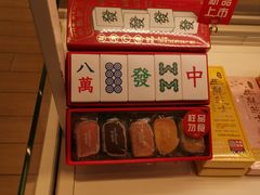 -好利来(丰益桥店)