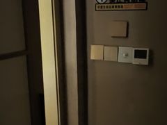 -耳湾躺式采耳SPA馆(保利五月花店)