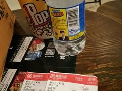 -天空国际影城