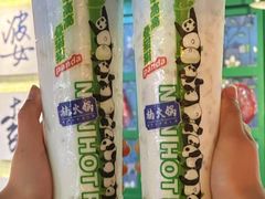 -楠火锅(西单店)