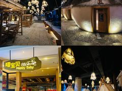-清河半岛温泉度假酒店
