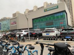 -北京华联购物中心(天通苑店)