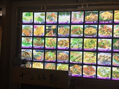 -十三姨工厨顺德美食·宴会·团餐(天河北路店)